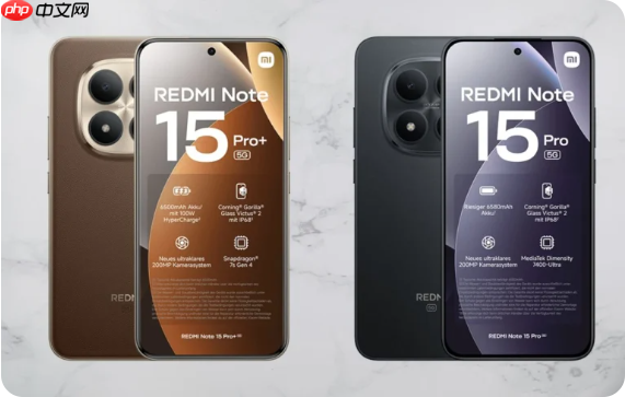 REDMI Note15系列全球版提前开售 价格配置一览无余
