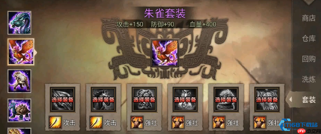 三国名将搭配圣经！这样组队战力翻倍