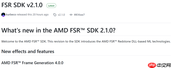 AMD发布FSR SDK 2.1.0:加速推广Redstone大更新