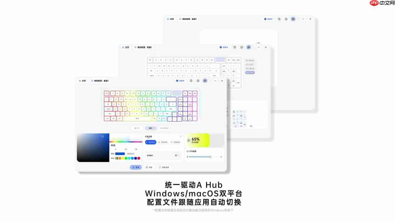 1700h续航,7层消音,雷柏V700DIY-98长续航版客制化多模无线机械键盘发布