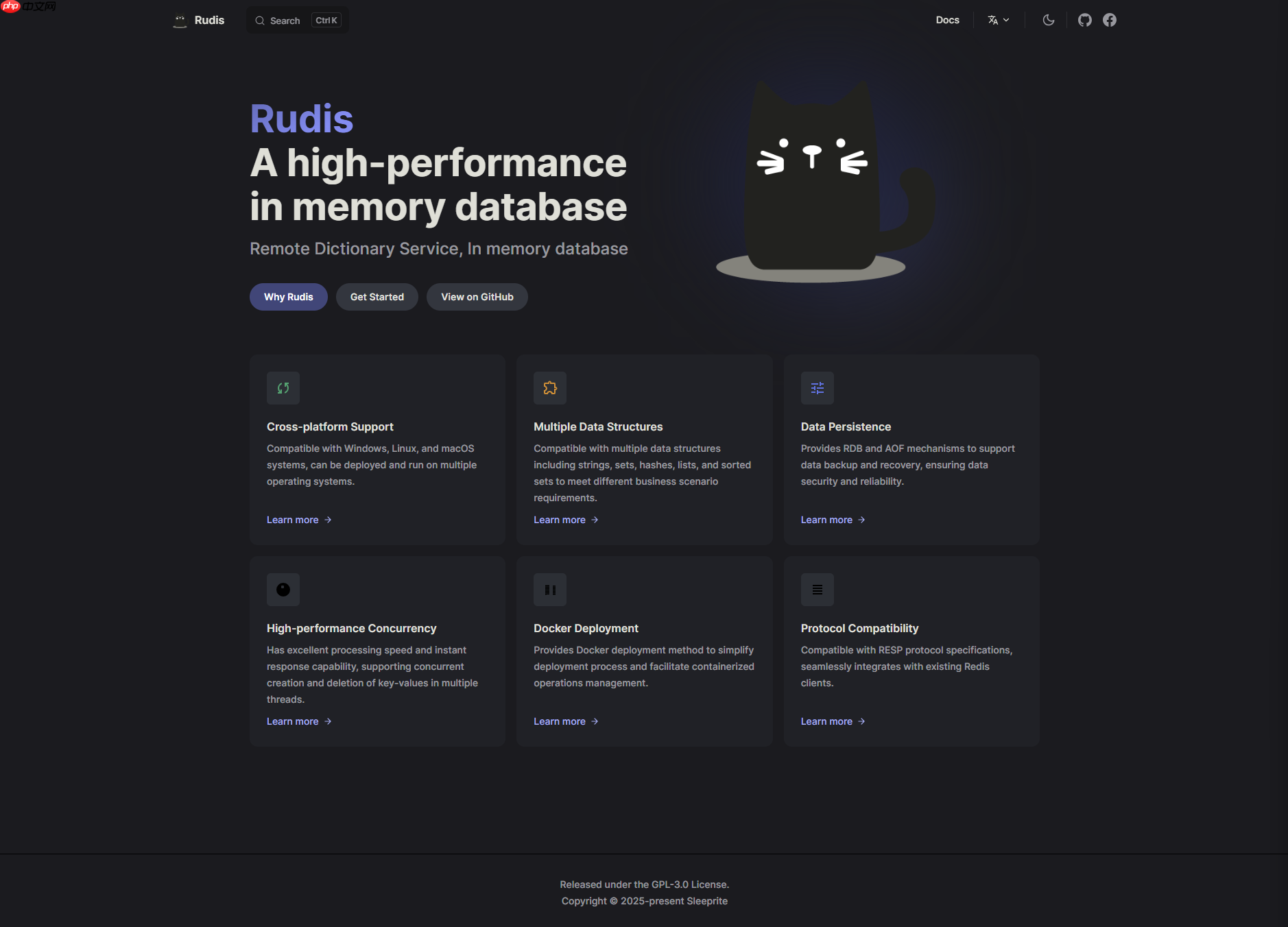 Rudis v0.2.0 正式发布，高性能内存数据库