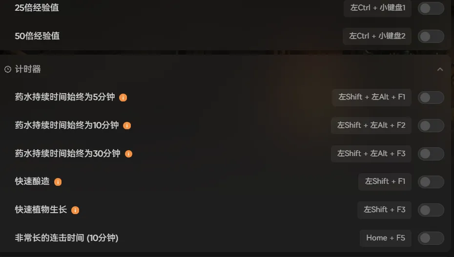 喜加一《霍格沃兹之遗》,适配EPIC版最新修改器+完美存档+mod整合包分享!