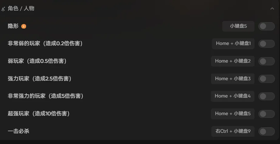 喜加一《霍格沃兹之遗》,适配EPIC版最新修改器+完美存档+mod整合包分享!