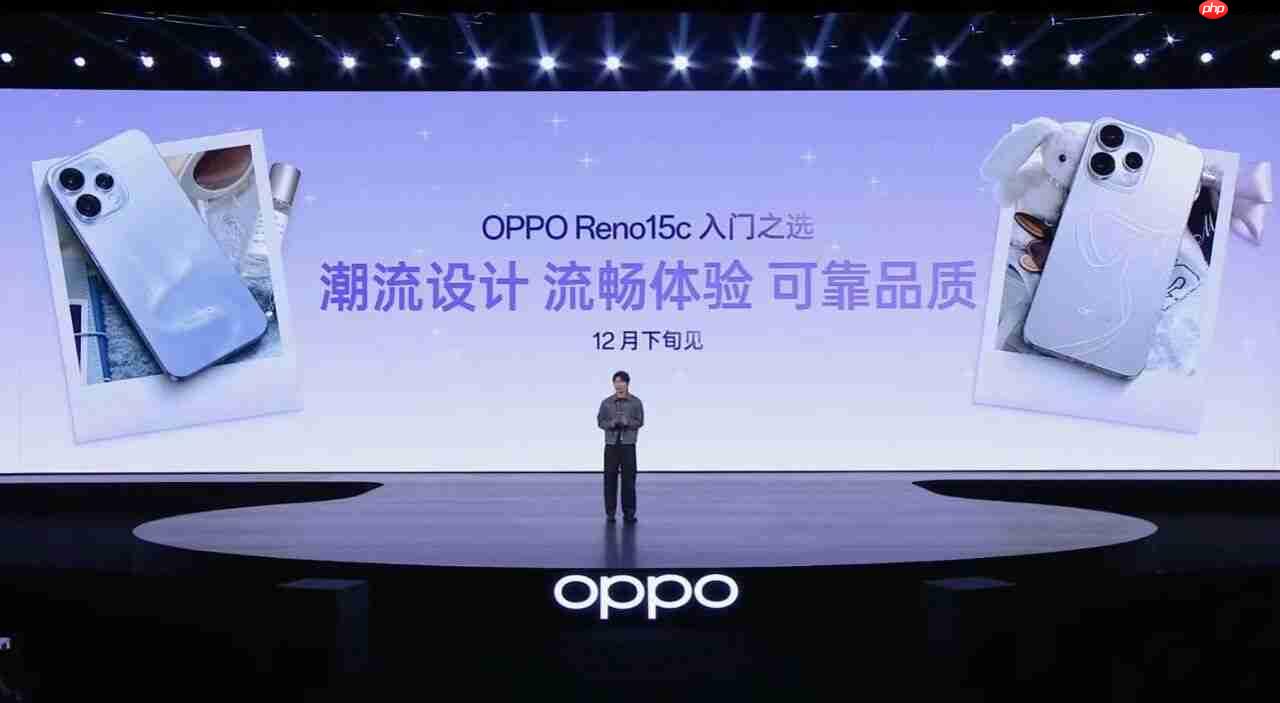 OPPO Reno15c现身中国电信终端库:6500mAh电池+骁龙7 Gen4