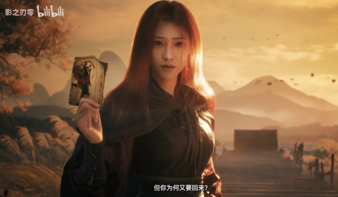 TGA 2025：《影之刃零》发售日公布 2026年9月9日发售