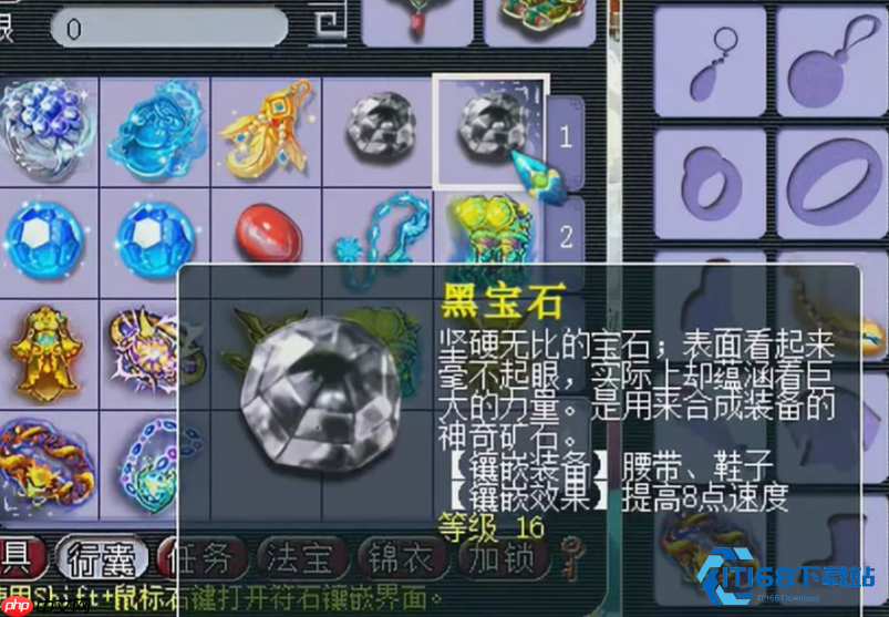 159级力五庄全面攻略：在刀尖上跳舞的平衡艺术