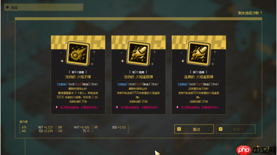 《零秒:时光的归途》新版本Playtest现已开放!全新内容玩法构筑无限可能!