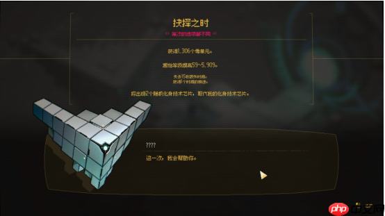 《零秒:时光的归途》新版本Playtest现已开放!全新内容玩法构筑无限可能!