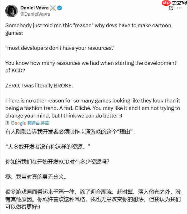 《天国:拯救》主创犀利回击“写实游戏靠钱堆”论调