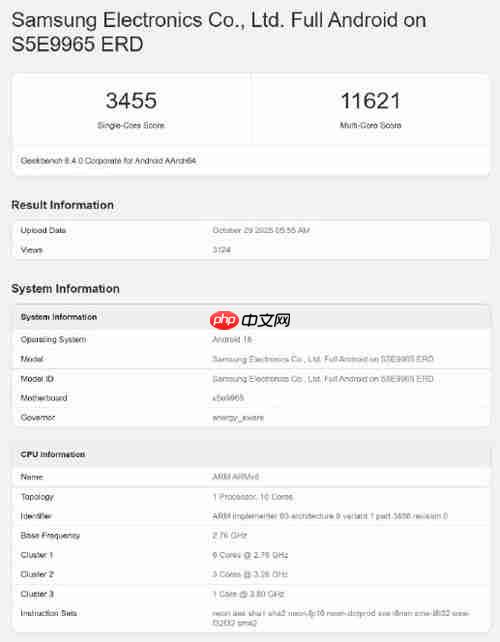 三星将率先量产2nm芯片，但与中国市场无缘