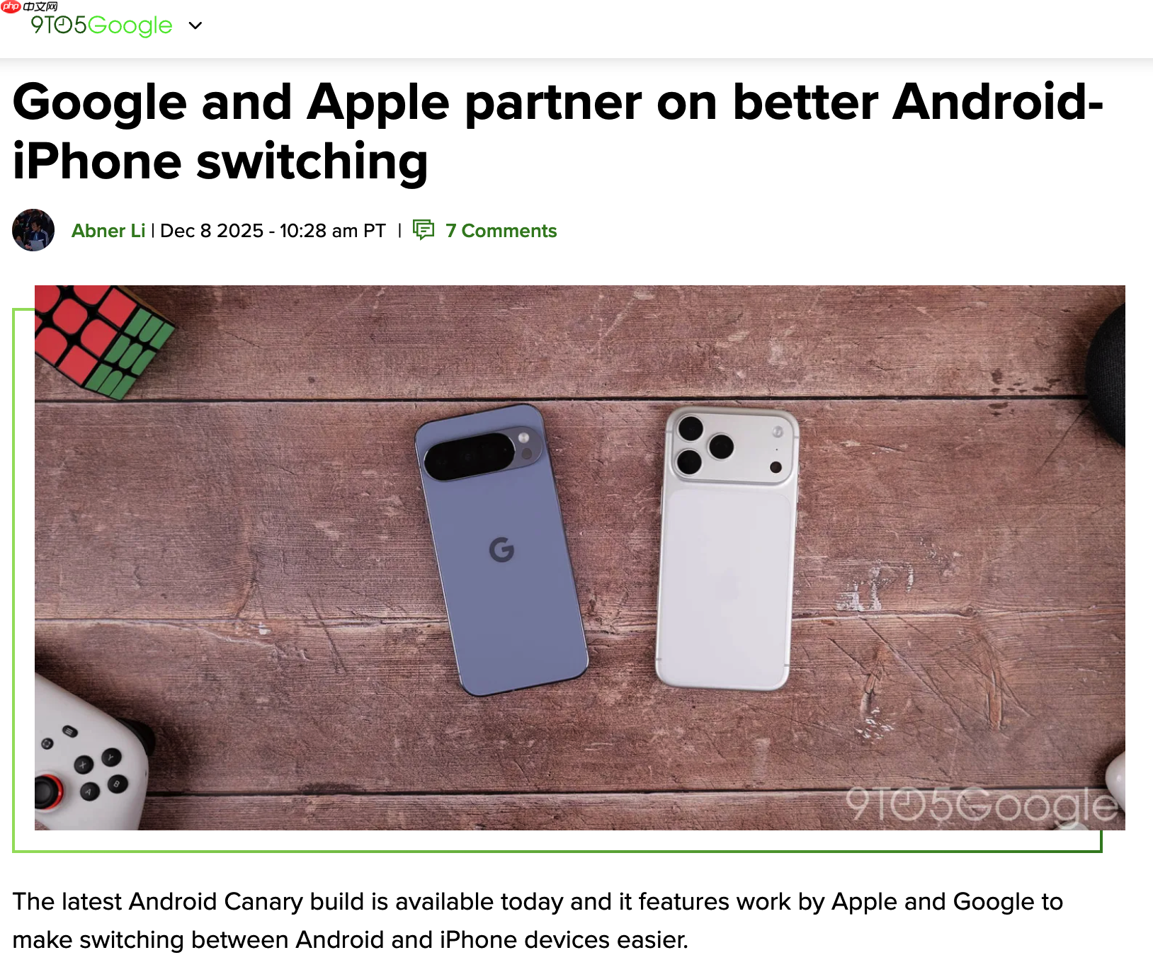 苹果和谷歌联手合作，简化 iPhone 与 Android 双向迁移数据流程