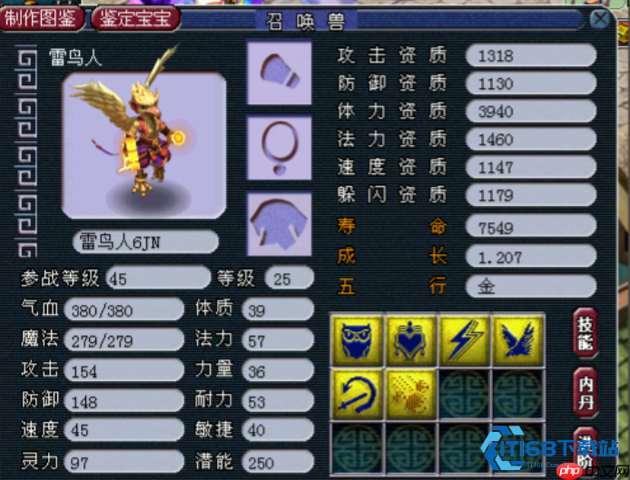 70级平民五开宝宝配置全攻略：性价比与实战效能兼顾