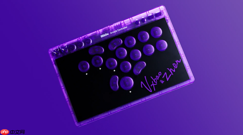 冠军之选,八位堂天刃星街机控制器紫透双签版重磅上市