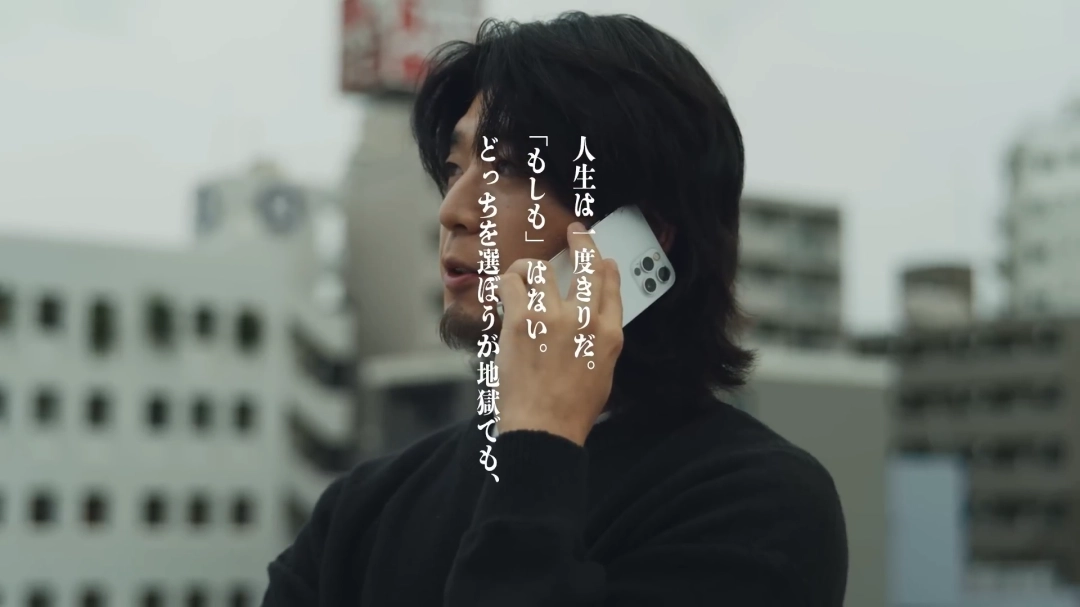 《如龙》系列迎20周年纪念！世嘉发布庆祝概念视频