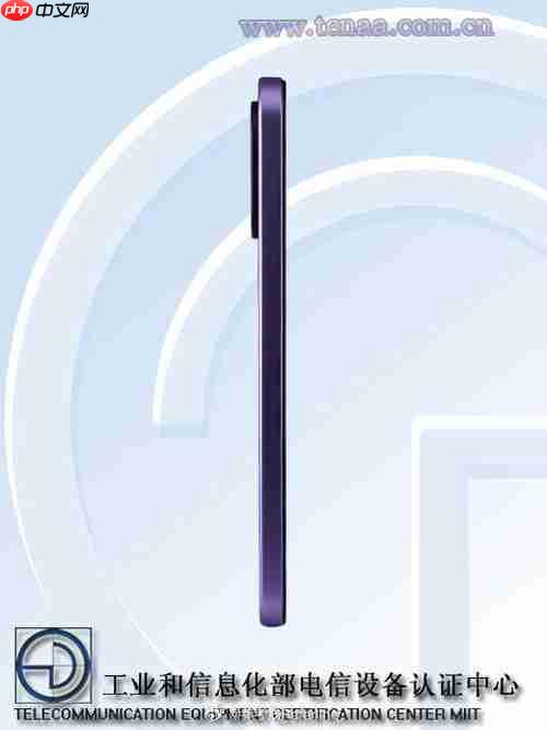 太香了!真我16 Pro系列潜望长焦回归,更有7000mAh大电池