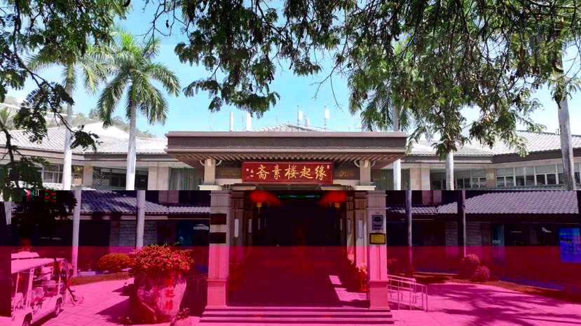 素味平生，缘起南山，第三届三亚南山素食文化节即将开幕