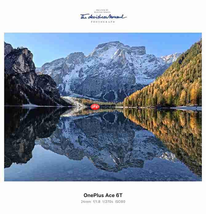 影像实力看齐4000档!一加Ace 6T样张公布,搭载旗舰同款索尼5000万像素大底主摄