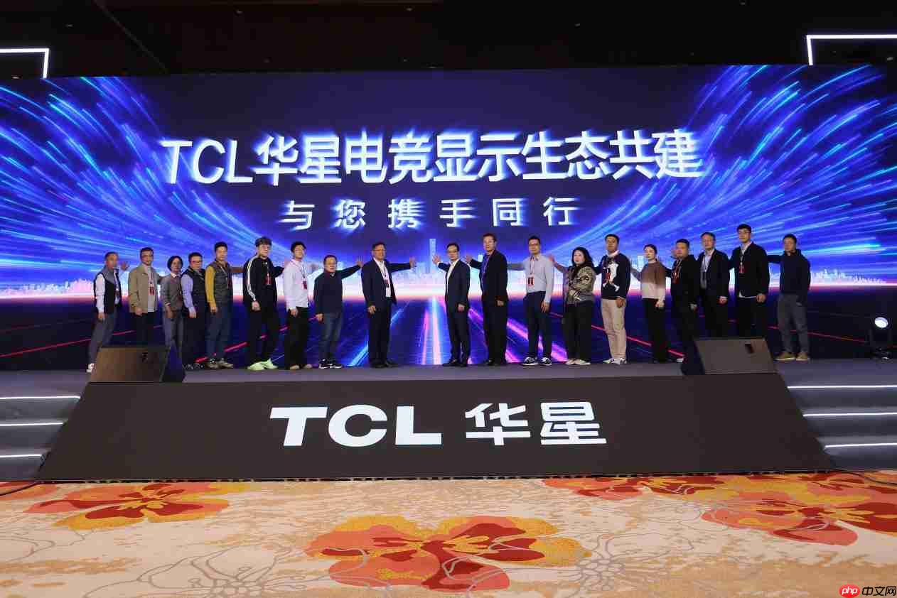 双冠合璧，双模千帧！EVNIA弈威携手TCL华星，首款千帧双模电竞显示器重装亮相