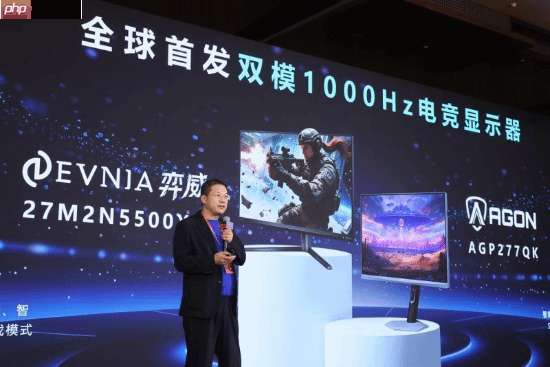 领千帧新局,AGON爱攻双模千帧电竞显示器AGP277QK全球首发
