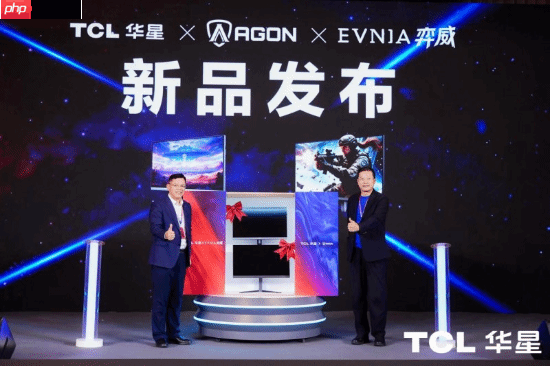 领千帧新局,AGON爱攻双模千帧电竞显示器AGP277QK全球首发