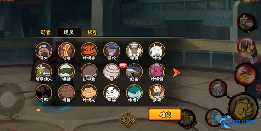 通灵兽终极指南:掌握释放时机成为战场主宰