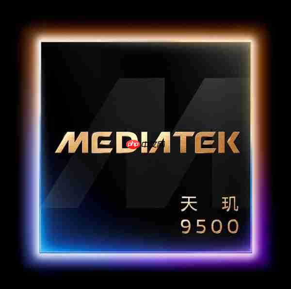 端侧AI更安心!天玑9500强大双NPU:实现智能体验与隐私安全兼得