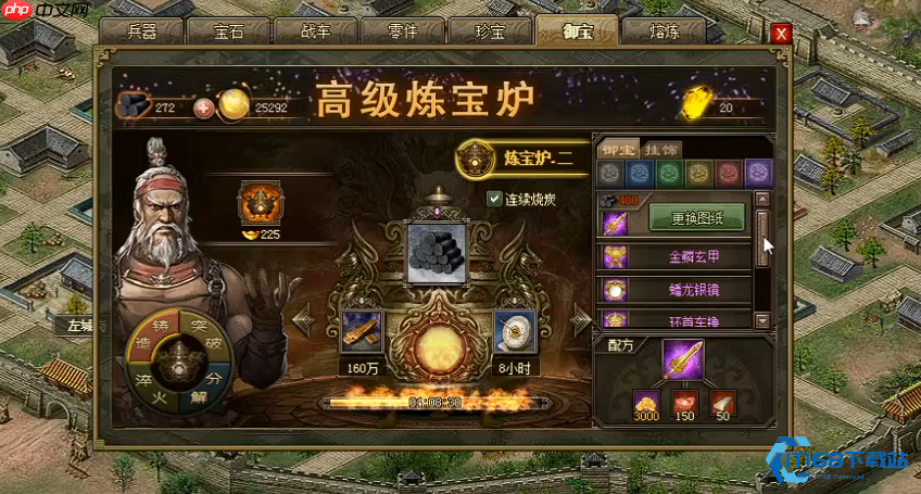 金鳞玄甲穿戴全攻略 突破装备限制的终极秘籍