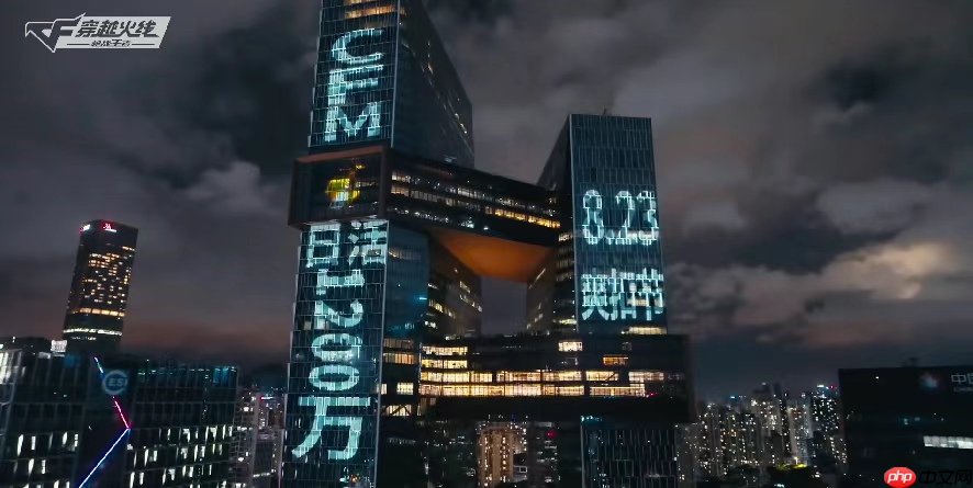 电竞赛事累计观看人次超10亿,2025CF手游十周年盛典暨CFML秋季赛S18总决赛收官