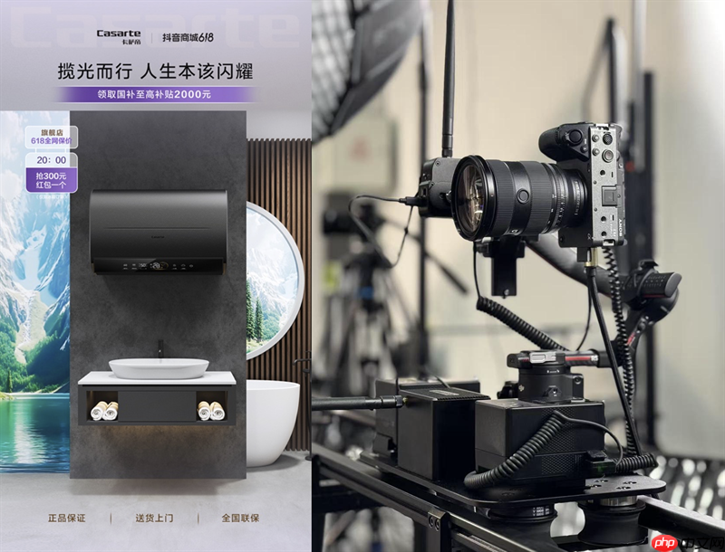 百台索尼FX3落户武汉星睿创客传媒有限公司,国民品牌缘何打造“直播航母”