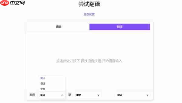 办公鼠标里的新王者！罗技MX Master 4上手