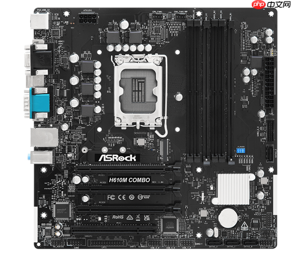 华擎又出妖板H610M Combo:DDR4与DDR5合体