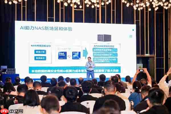 华丽变身AI NAS!Intel重新定义:这才是NAS的未来
