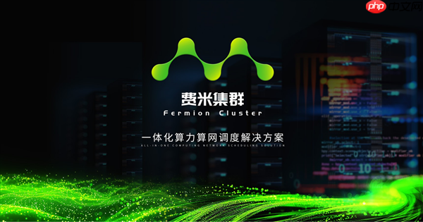软硬协同 加速落地:索泰ZBOX新品EU27507TC正式开售!