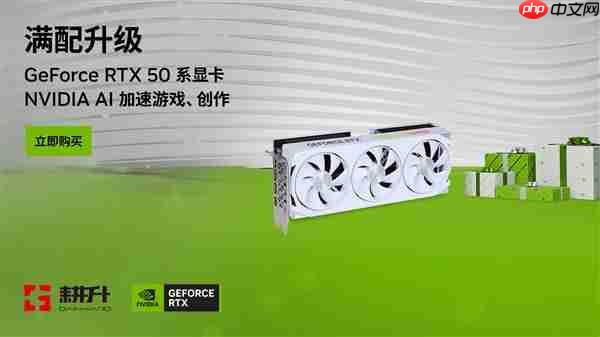 《我独自升级:起立·觉醒》耕升RTX 5070 追风 OC体验漫改新游