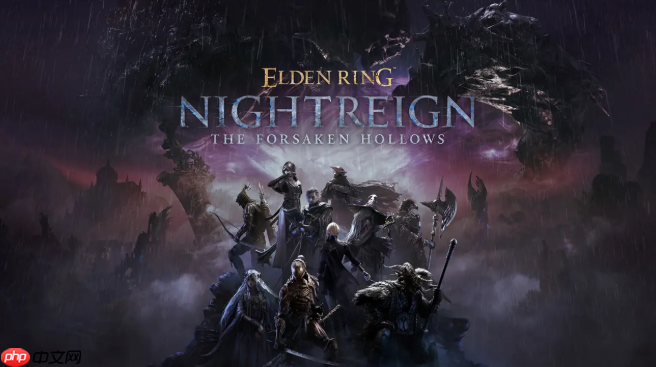 《艾尔登法环：黑夜君临》DLC发售 更加具有挑战性