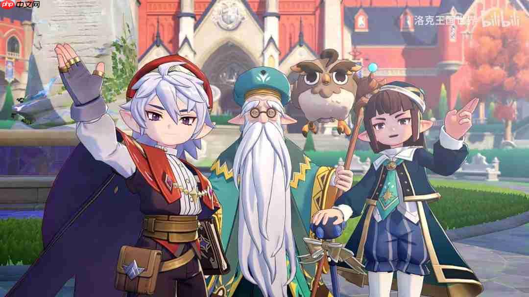 回忆归来！《洛克王国：世界》PV发布定档3月26日