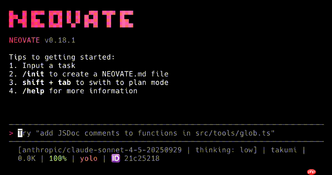 开源智能编程助手 Neovate Code 发布更新，支持 Spec 驱动和并行 Code Agent