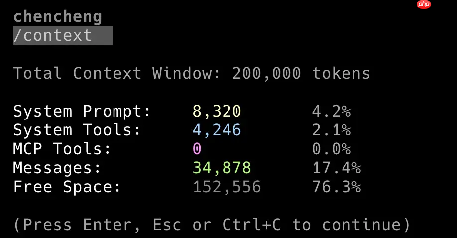开源智能编程助手 Neovate Code 发布更新，支持 Spec 驱动和并行 Code Agent