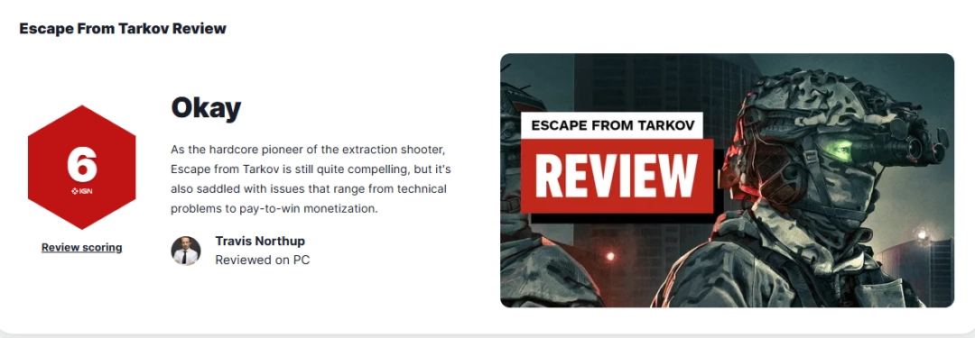 优化差作弊多！《逃离塔科夫》IGN6分：难以推荐