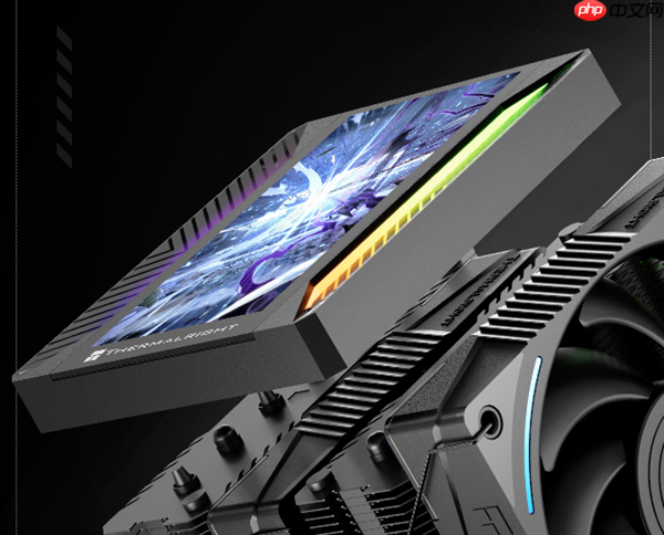 利民新款风冷散热器首发439元：5寸磁吸大屏 支持个性化动画