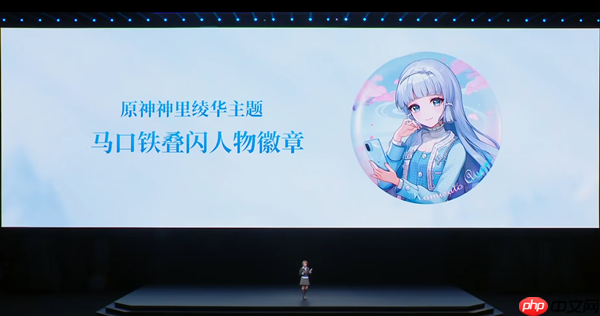 定制机天花板！一加Ace 6T原神神里绫华定制机发布 3699元