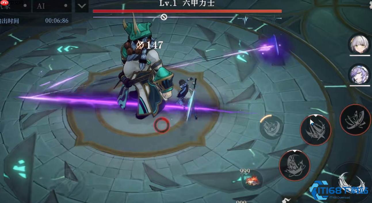 光系主C莉莉安完全指南:斩风武器机制与连招精髓