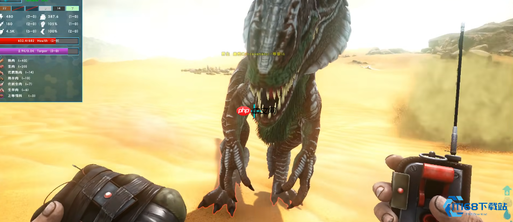 昆卡猎龙：方舟生存进化中的顶级伏击猎手