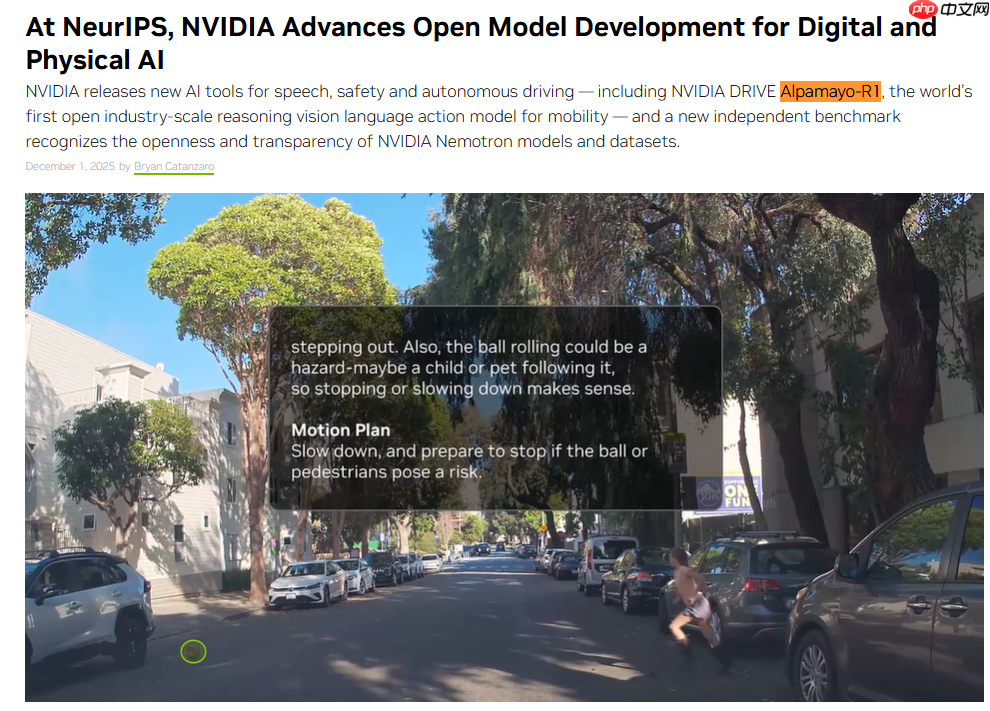 ​Nvidia 发布新 AI 模型 Alpamayo-R1