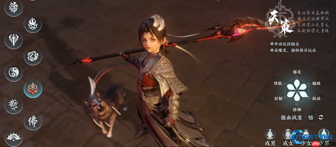  剑网三职业全解析：五大经典门派特色与选择指南