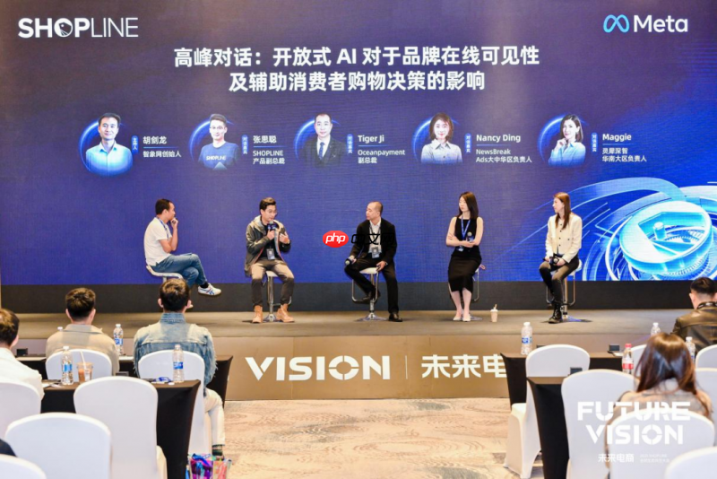 技术驱动与AI赋能：SHOPLINE全新3.0主题正式发布