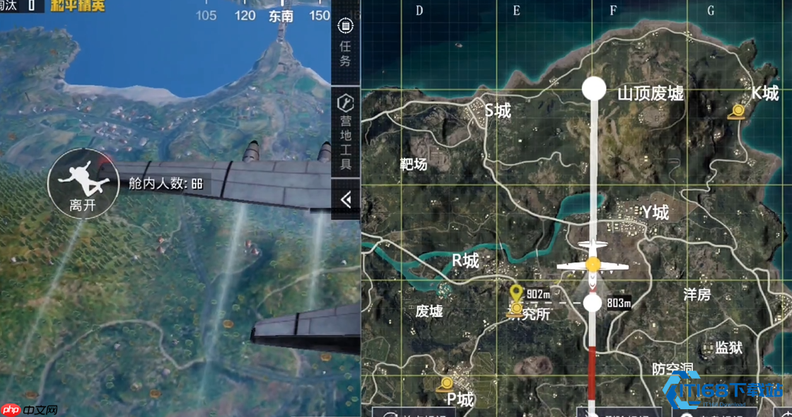 绝地求生跳伞速度全解析:从平飞到精准落地的进阶技巧