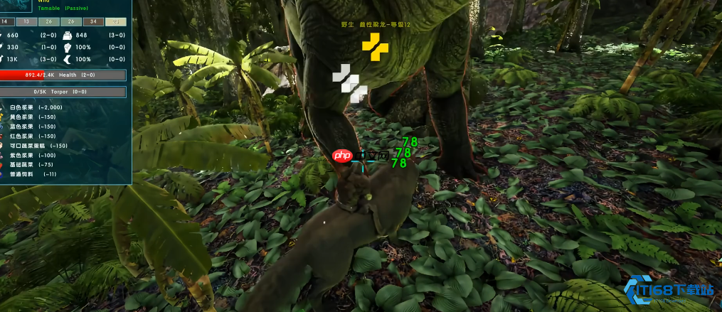 驯服恐狼组建无敌狼群:全面解析实用战斗与探索技巧