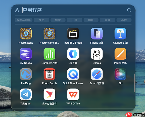 为了“全家桶”买Mac？今天教你如何克服“水土不服”
