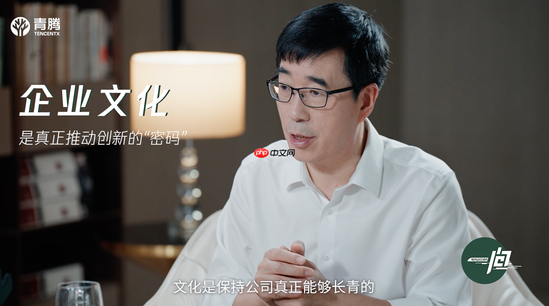 高途陈向东：AI浪潮下，教育企业的组织与运营新思路